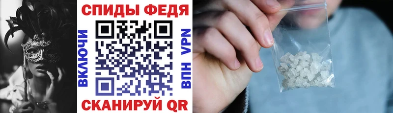 omg ССЫЛКА  Кремёнки  Амфетамин Premium 