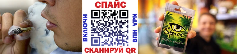 Бутират BDO 33% сайты даркнета наркотические препараты Кремёнки