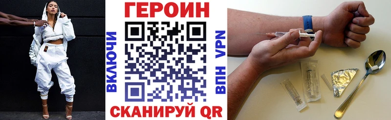 цена   мега   ГЕРОИН афганец  Кремёнки 