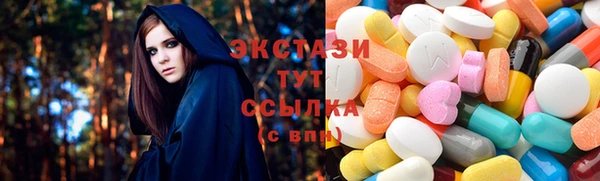 гашик Алзамай