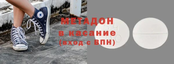 гашик Алзамай