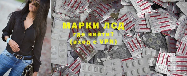 тгк Алексин