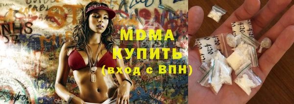 крисы Пролетарск