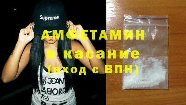 тгк Алексин
