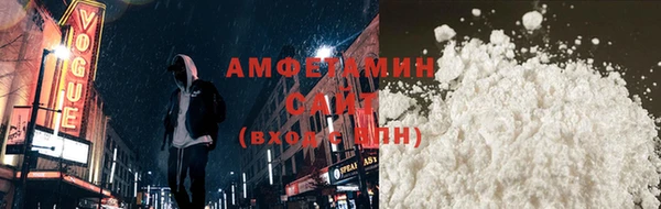 гашик Алзамай