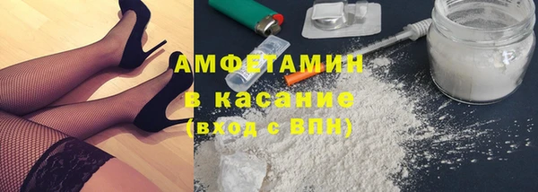 гашик Алзамай