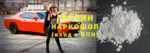 гашик Алзамай