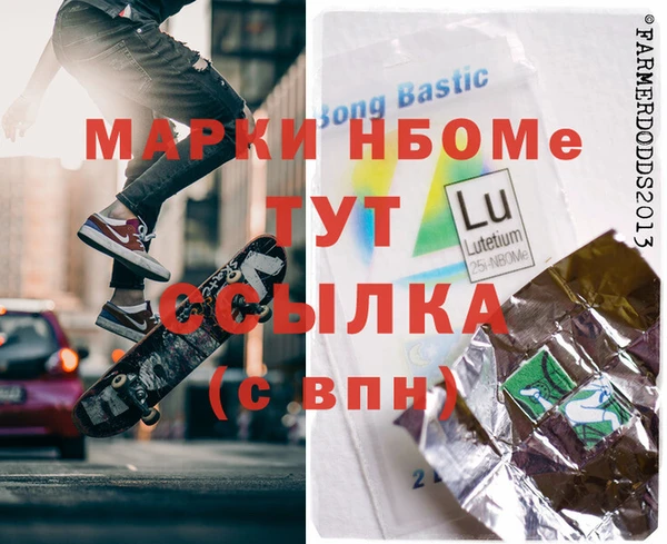 гашик Алзамай