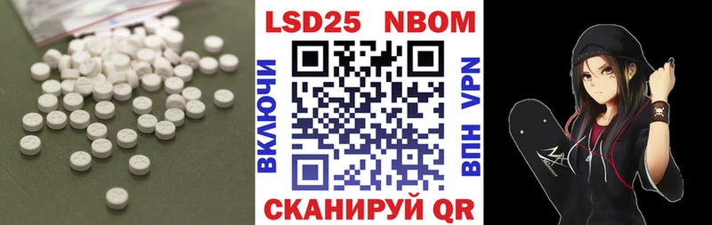 ЛСД экстази кислота  Кремёнки 