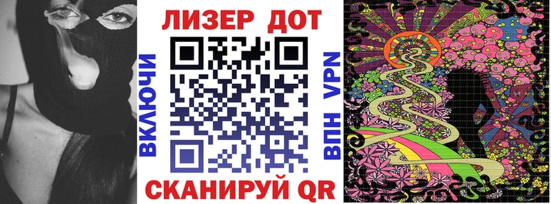 Наркотические марки 1,5мг  цены   Кремёнки 