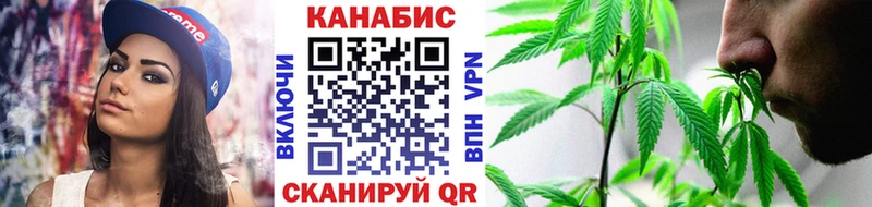 МАРИХУАНА Amnesia  Кремёнки 